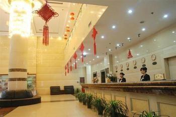 Xi'An Jinhai Hotel Kültér fotó