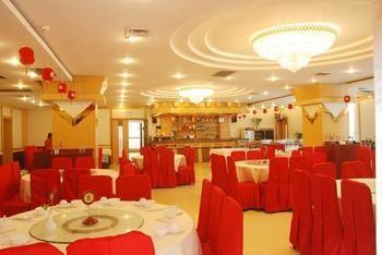 Xi'An Jinhai Hotel Kültér fotó